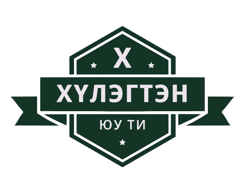 Хүлэгтэн Юу Ти