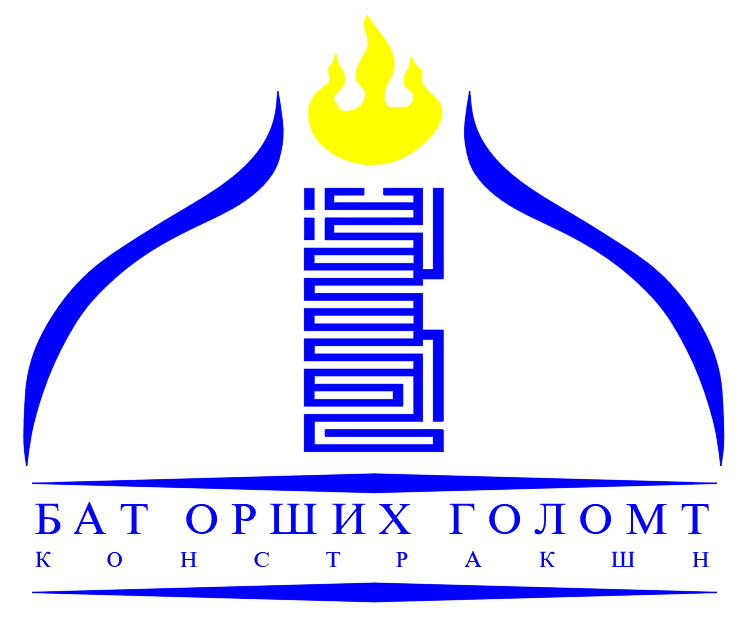 Бат орших голомт констракшн