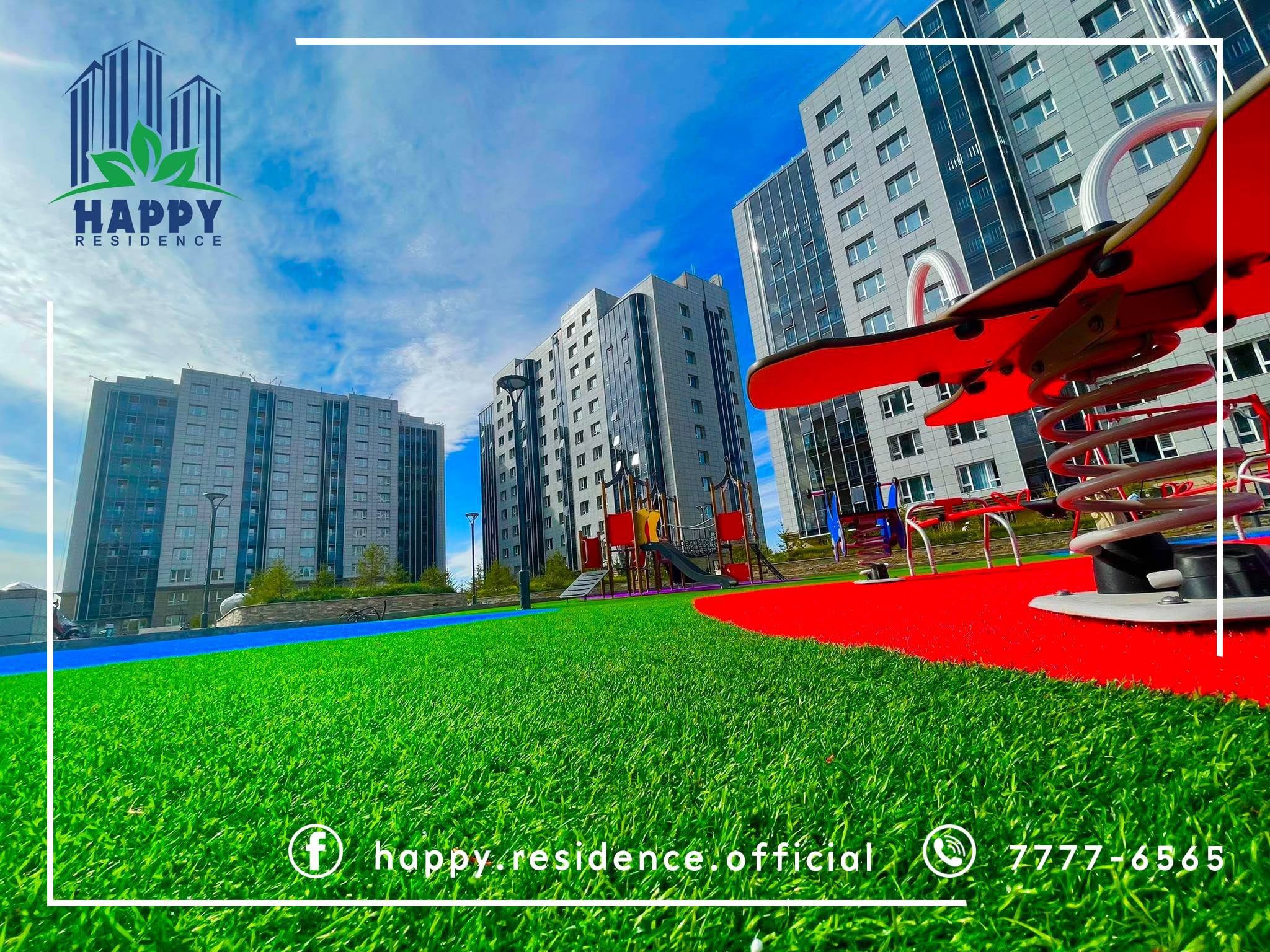 Дээврийн ус тусгаарлалт