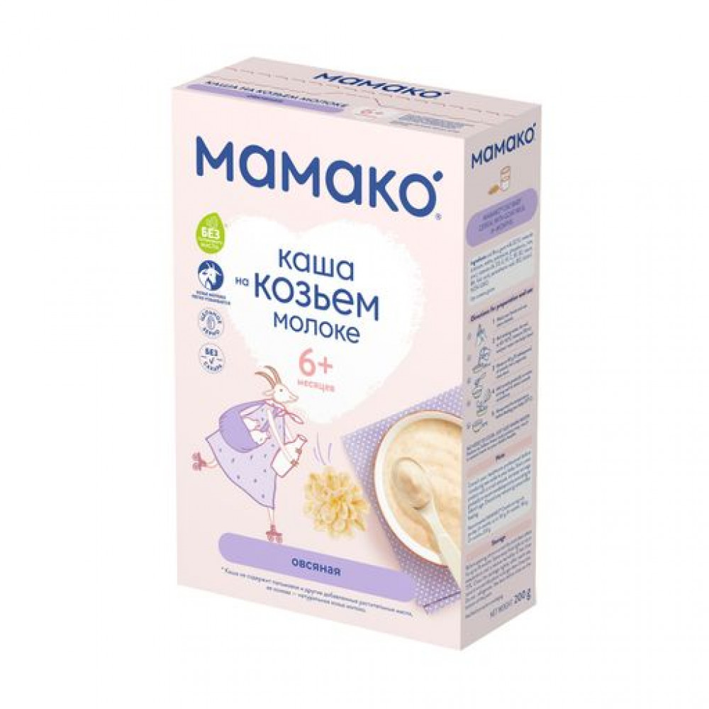 Овъёостой кааш