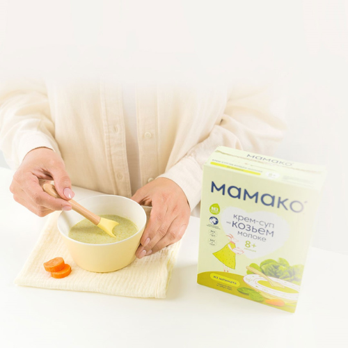 Бууцайтай зутан шөл