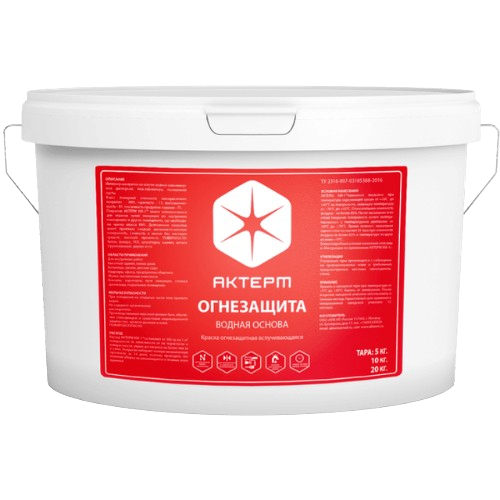 Галын будаг /АКТЕРМ/