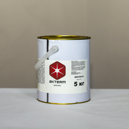 Төмрийн хамгаалалтын будаг /АКТЕРМ ЦИНК 96%/