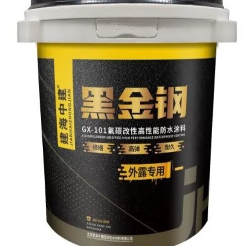 Шингэн хар цаас /GX-101 BLACK KING KONG/