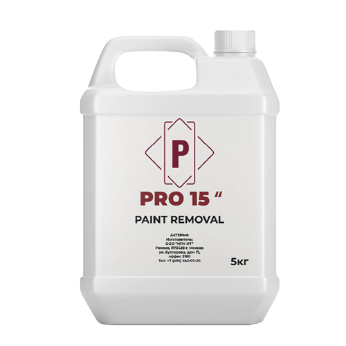 Будаг арилгагч /SYNTILOR PRO15/