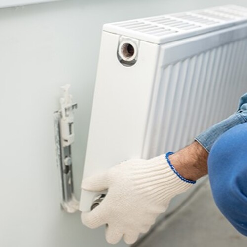 Халаалтын систем