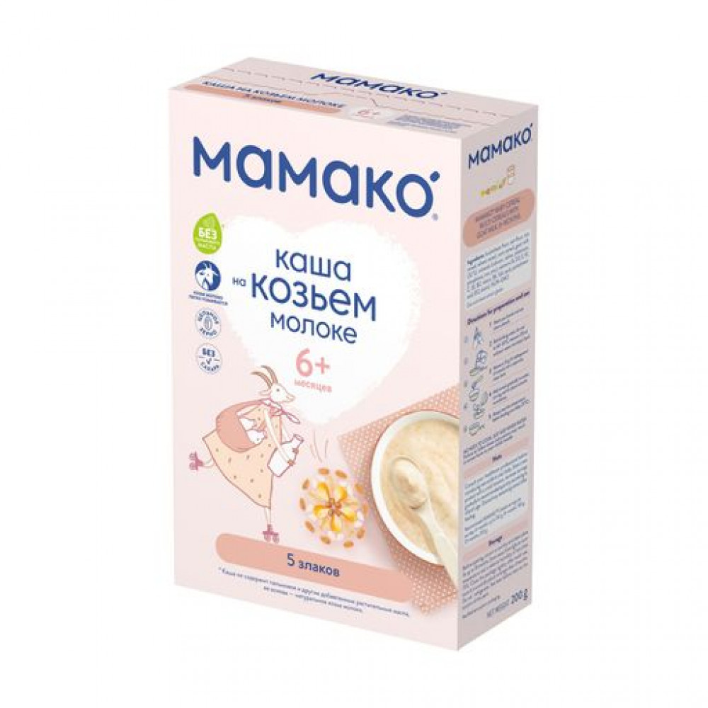 5 төрлийн үр тариатай кааш